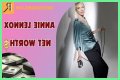 
How Much Money Does Annie Lennox Make?  Latest Income Salary
