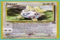 Togepi (Wizards Promo 30) - Bulbapedia, the community-driven Pokémon encyclopedia